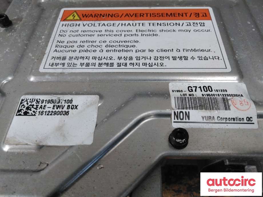 Diverse deler til Hyundai Ioniq Electric 2016-2019 (Fase 1)  (HYUNDAI|91950G 7100|)