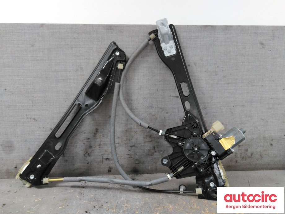 Ruteheis til Ford Mondeo 2014-2019 (Type V, Fase 1) (FORD|2055759||DS73-F23208-AF)