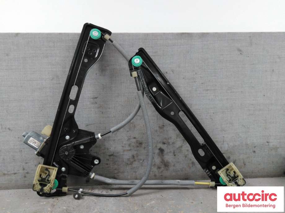 Ruteheis til Ford Mondeo 2014-2019 (Type V, Fase 1) (FORD|2055759||DS73-F23208-AF)