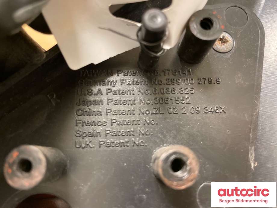 Speil venstre til Nissan 200 SX 1995-1998 (S14) (S14) (NISSAN|J630276F00|)