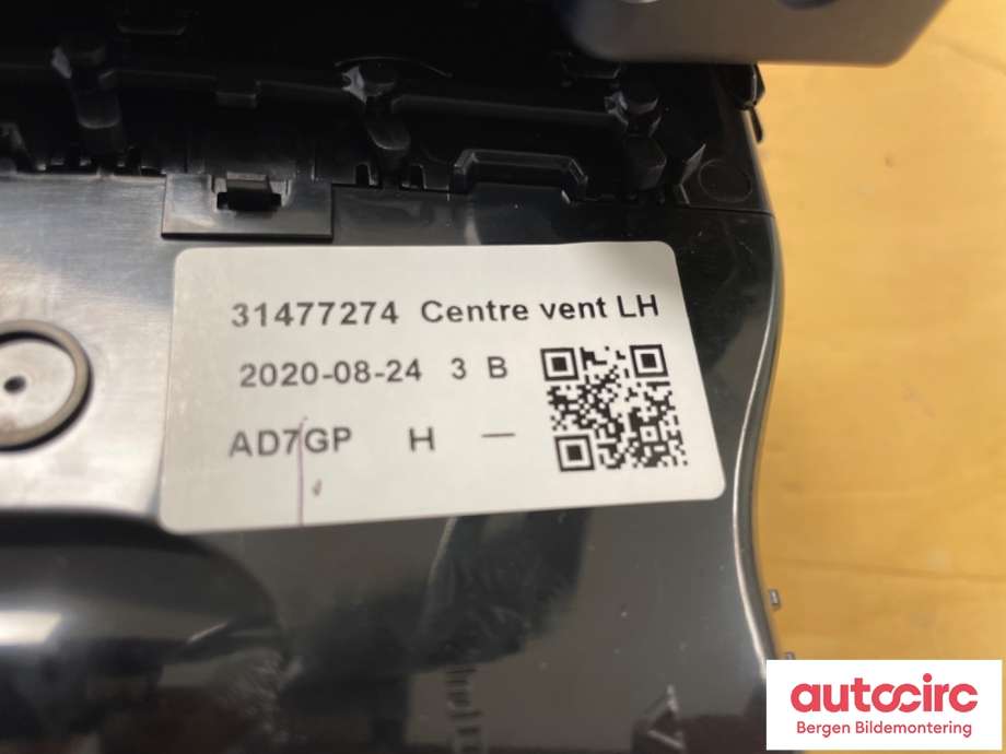 Innredning diverse til Volvo XC60 2017-->> (Type II)  (VOLVO|31477275|31477274)