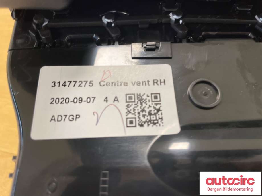 Innredning diverse til Volvo XC60 2017-->> (Type II)  (VOLVO|31477275|31477274)
