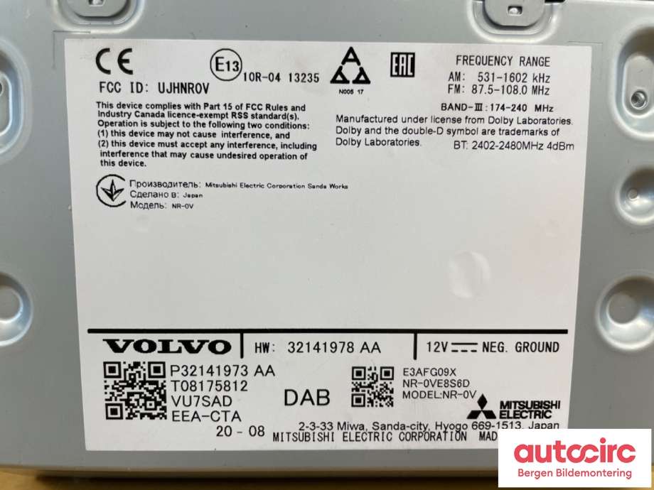 Bilstereo til Volvo XC60 2017-->> (Type II) (VOLVO|36003371||32141973)