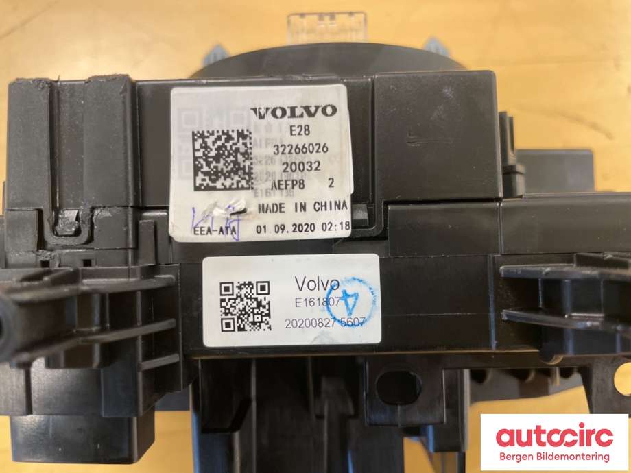 Sensor diverse til Volvo XC60 2017-->> (Type II)  (VOLVO|32266885||32266026)