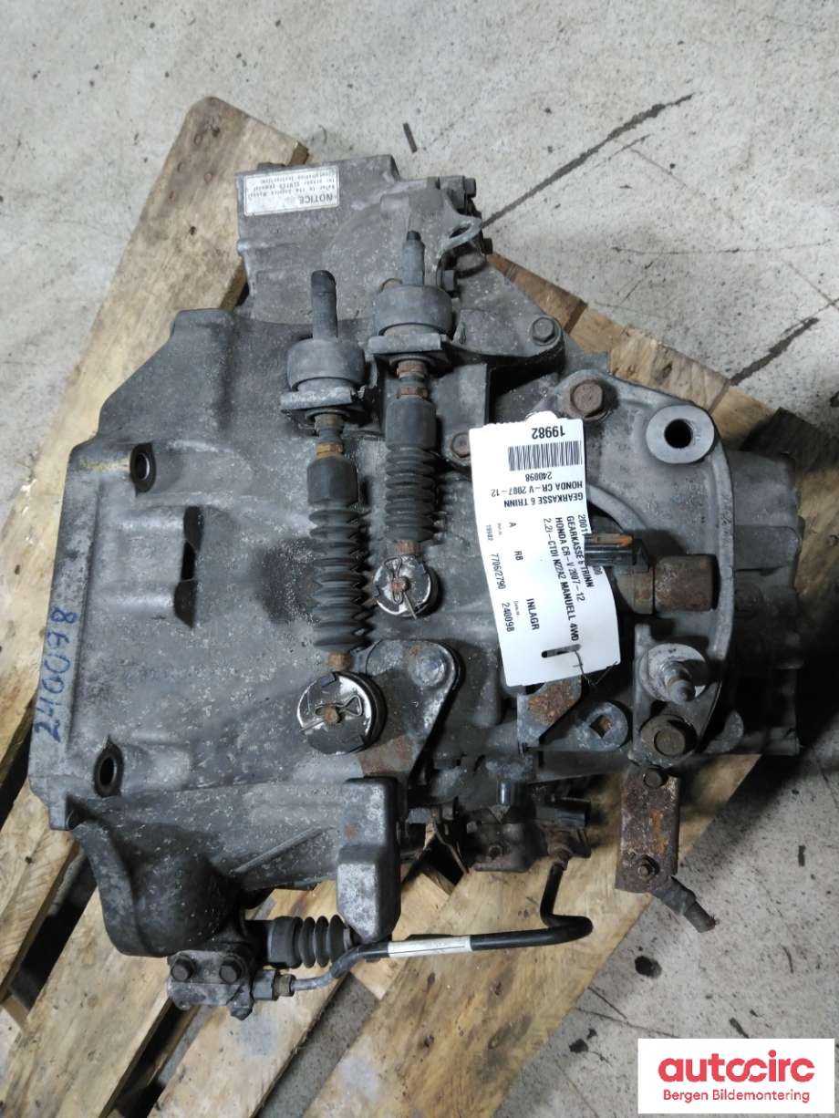 Girkasse manuell 6-trinn til Honda CR-V 2007-2012 (Type III)  (HONDA|20011-R08-H00|)