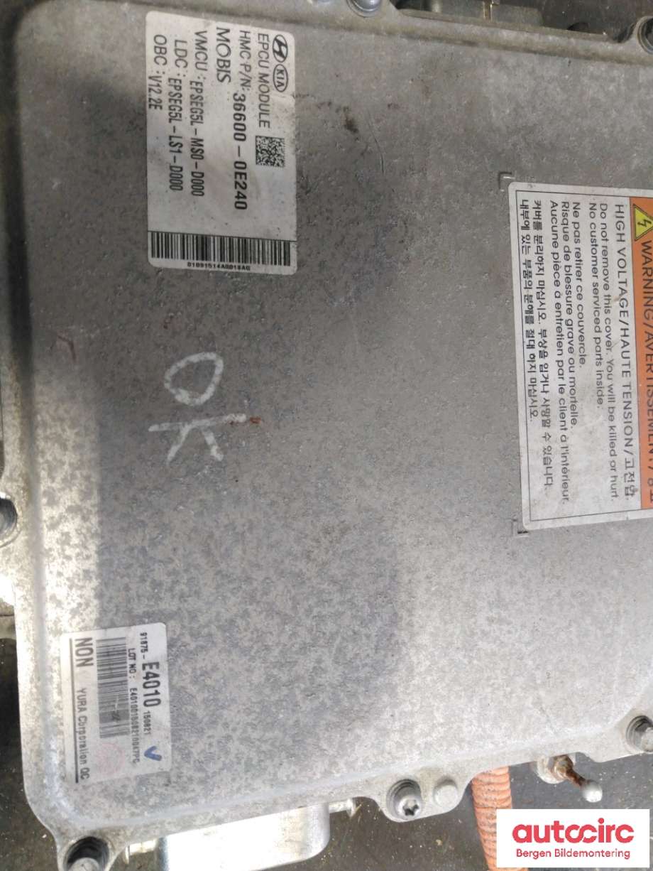 Inverter elbil til Kia Soul 2014-2019 (Type II)  (KIA|36600-0E240|)