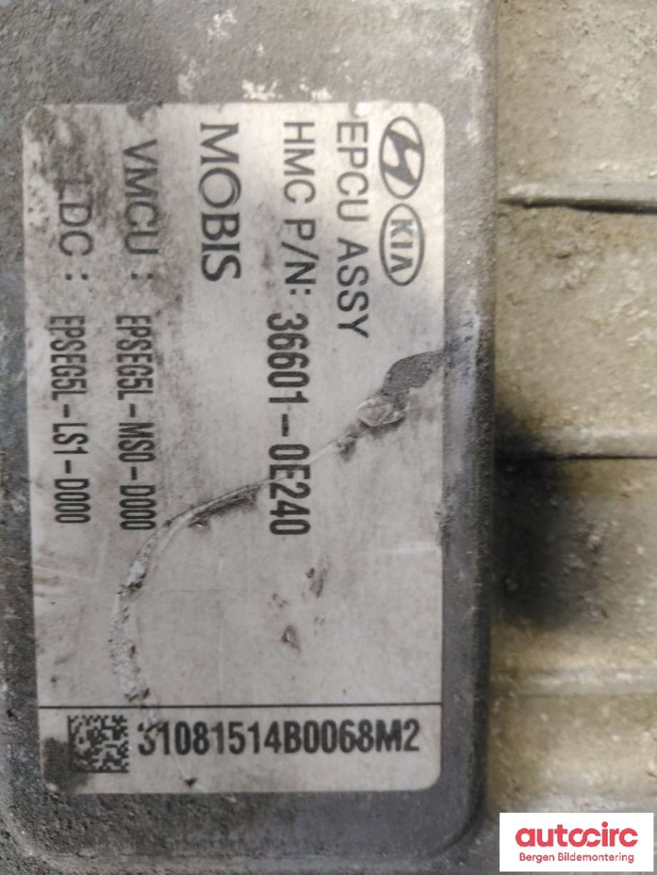 Inverter elbil til Kia Soul 2014-2019 (Type II)  (KIA|36601-0E240|)
