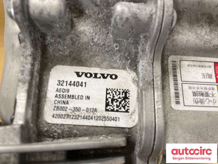 DCDC converter hybrid til Volvo XC60 2017-->> (Type II)  (VOLVO|36011623||32144041)