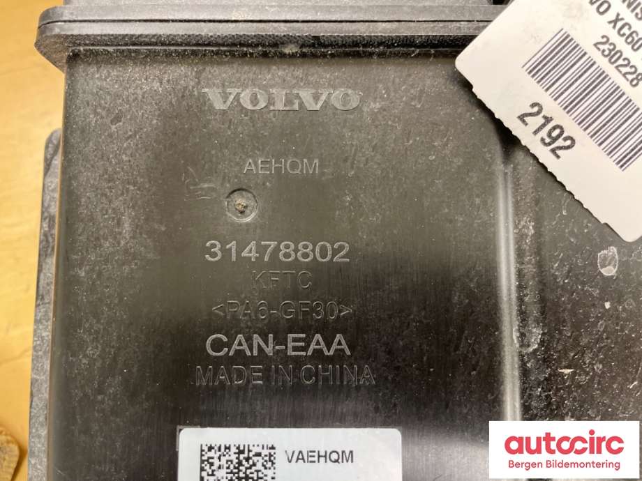 Diverse deler til Volvo XC60 2017-->> (Type II)  (VOLVO|31478802|)