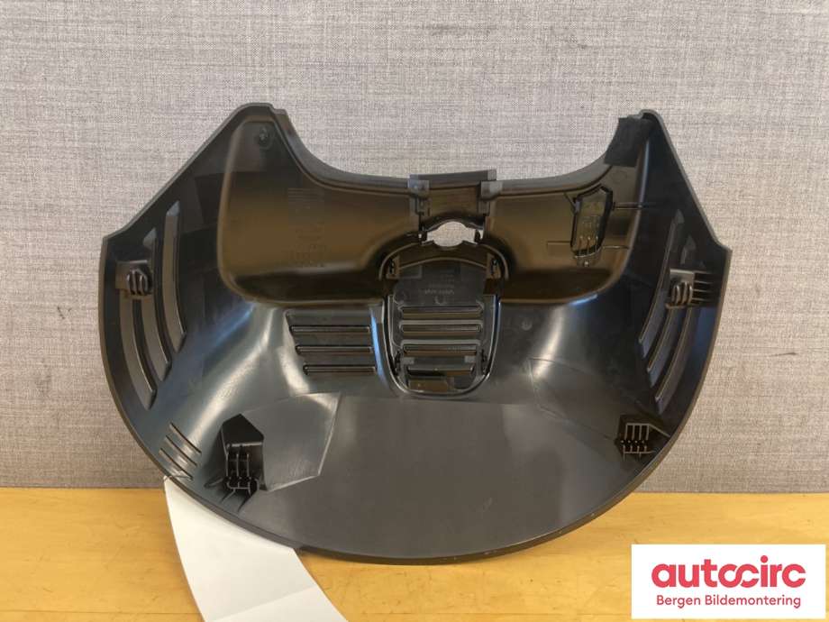Innredning pakke til Volvo XC60 2017-->> (Type II) (VOLVO||31402937)