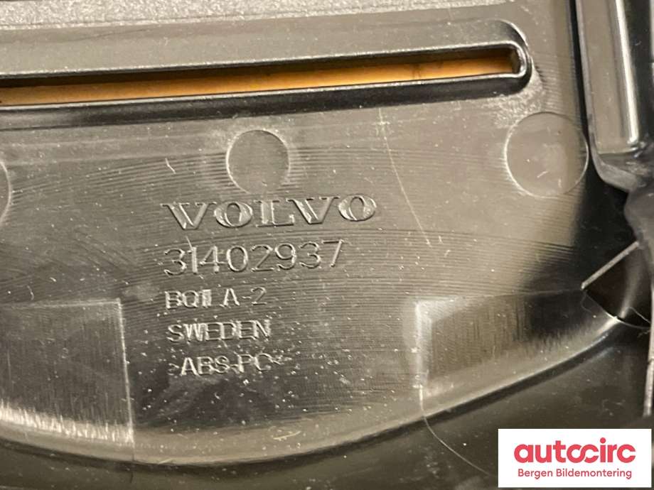 Innredning pakke til Volvo XC60 2017-->> (Type II) (VOLVO||31402937)