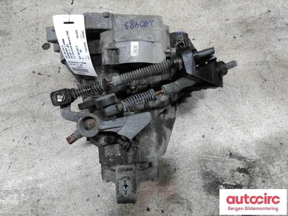 Girkasse manuell til VW E-Up 2013-2019  (VOLKSWAGEN|0CF 300 044 H|0CF 300 043 Q|)