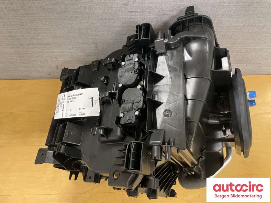 Diverse deler til Volvo XC60 2017-->> (Type II)  (VOLVO|32260054|)