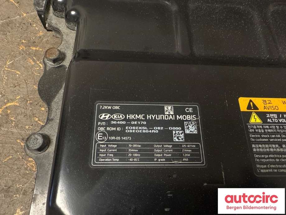 Batterilader (OBC - On Board Charger) til Hyundai Kona 2017-2021 (Type I, Fase 1) (HYUNDAI|364000E170|)