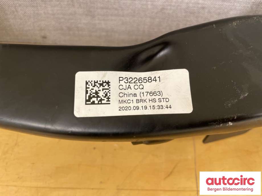Pedal gass/brems/clutch til Volvo XC60 2017-->> (Type II)  (VOLVO|32331414||32265841)