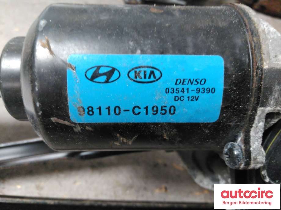 Viskeroverføring til Hyundai Kona 2017-2021 (Type I, Fase 1)  (HYUNDAI|98120J9000||98110C1950)