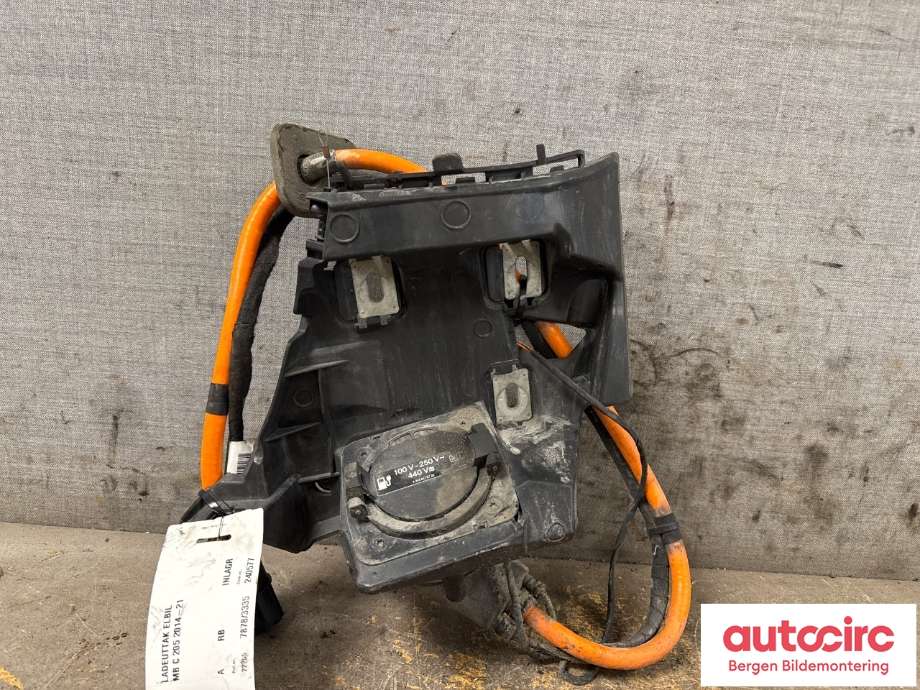 Kabel høy volt (HV) hybrid til Mercedes C-Klasse 2014-2018 (Fase 1) (W205) (W205) (MERCEDES|A 205 540 54 82|)
