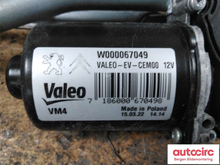 Viskeroverføring til Toyota Proace 2016-->> (Type II)  (TOYOTA|SU001A4155|)