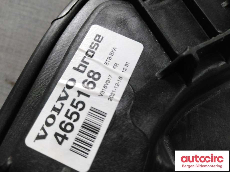 Ruteheis til Volvo C40 Recharge 2021-2024  (VOLVO|30747092|)