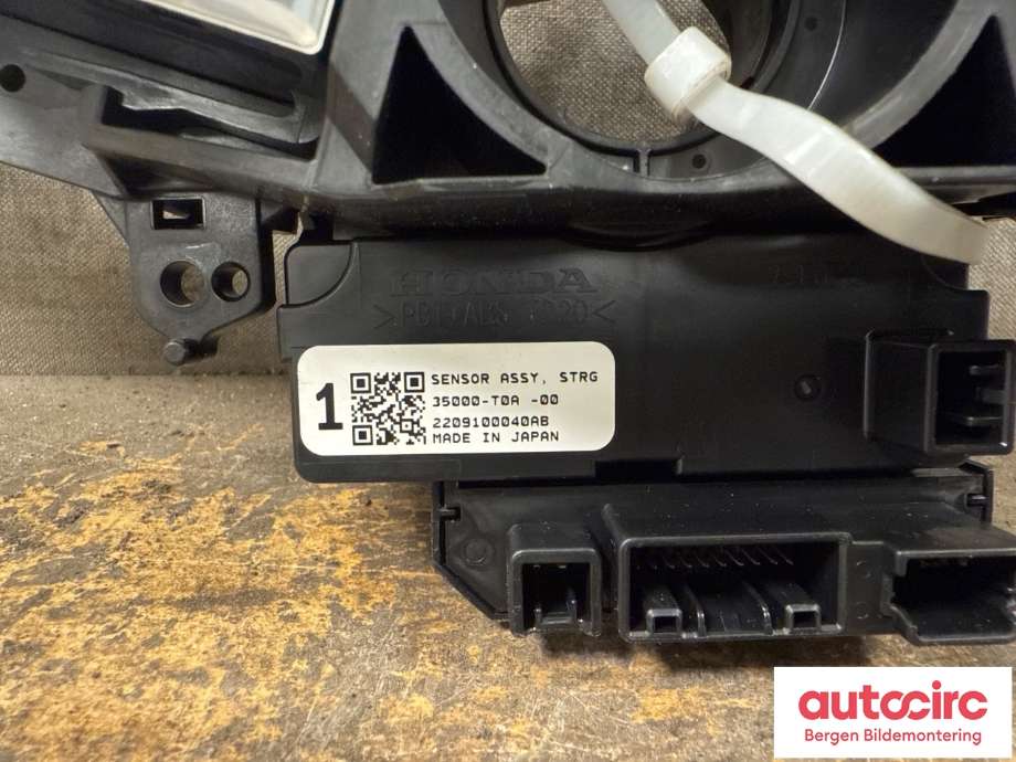 Bryter combi til Honda e 2020-->>  (HONDA|35256-TYF-E51|35251-T5A-B02|35255-TYF-E01)