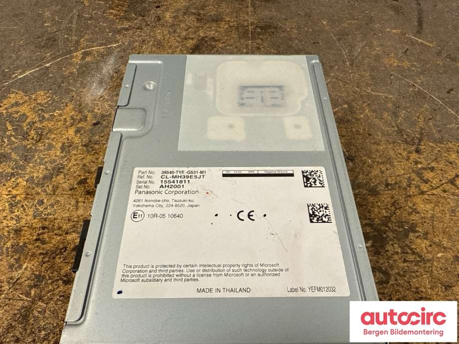 Bilstereo forsterker til Honda e 2020-->>  (HONDA|06395-TYF-G54||39540-TYF-G531-M1)