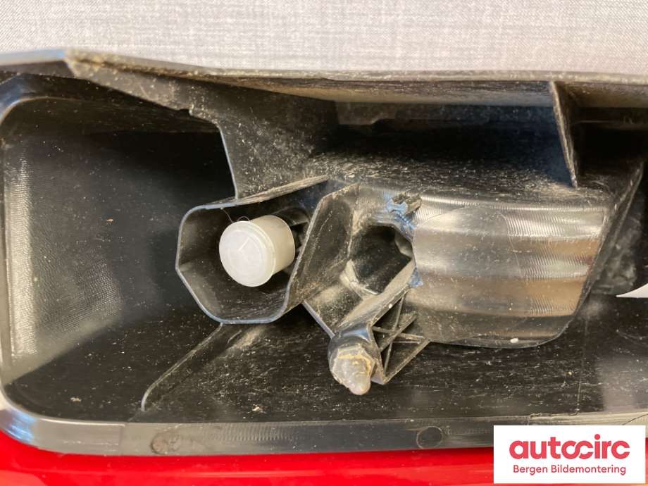 Baklykt høyre til Nissan X-Trail 2007-2014 (T31) (T31) (NISSAN|26550JG00A|)
