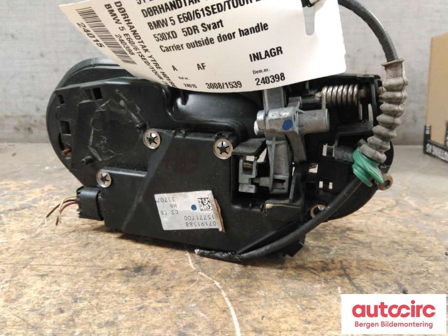 Dørhåndtak utv høyre til BMW 5-Serie 2003-2010 (E60/E61) (E60/E61) (BMW|51 21 0 154 345|)