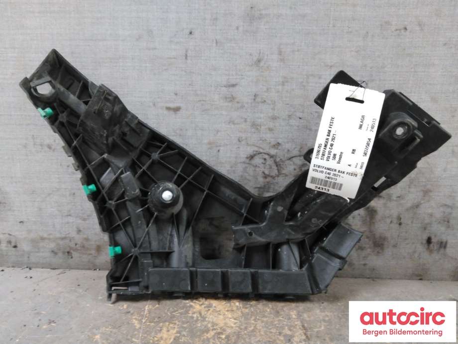 Diverse deler til Volvo C40 Recharge 2021-2024  (VOLVO|31690705|)
