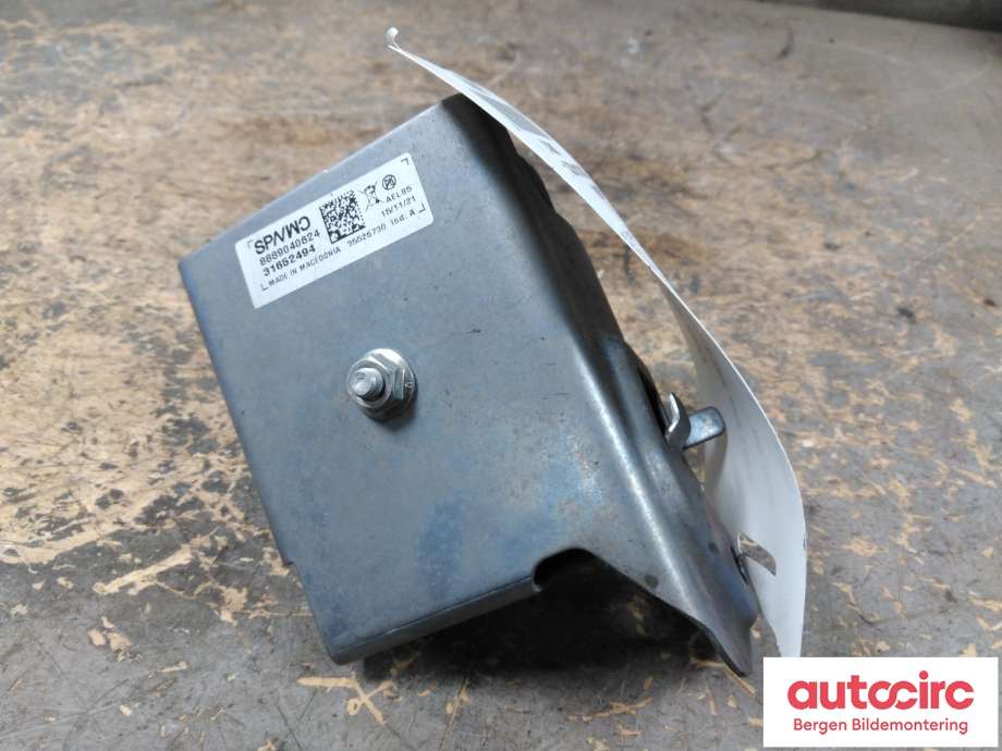 Alarm til Volvo C40 Recharge 2021-2024  (VOLVO|31652494|)