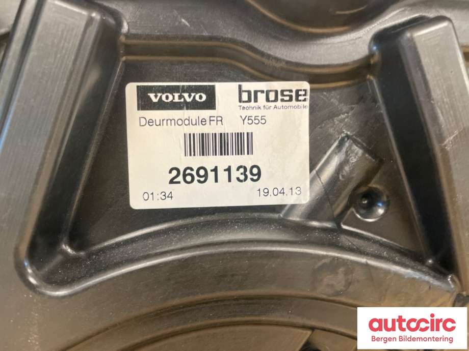 Ruteheis til Volvo V40 2012-2019  (VOLVO|31276216|)