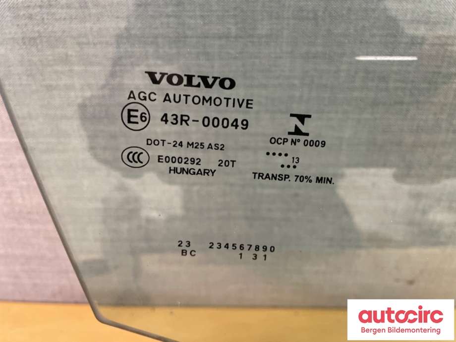 Siderute høyre foran til Volvo V40 2012-2019  (VOLVO|32244819|)