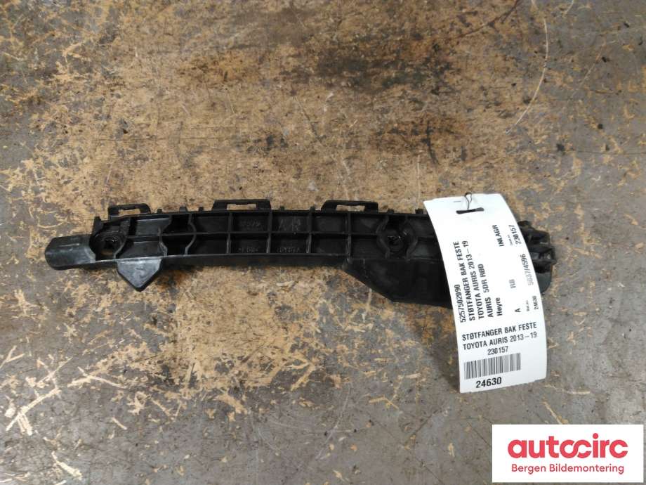 Diverse deler til Toyota Auris 2015-2019 (Type II, Fase 2)  (TOYOTA|5257502090|)