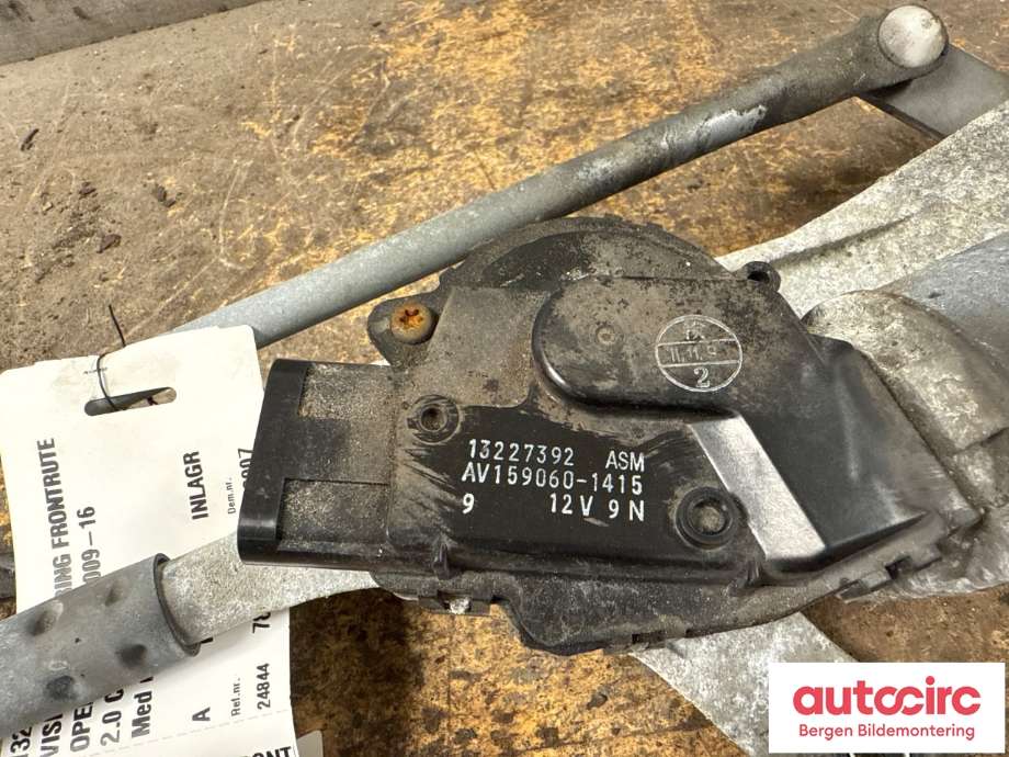Viskeroverføring til Opel Insignia A 2009-2014  (OPEL|13277077||13277078)