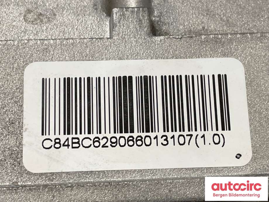 Diverse deler til Tesla Model S 2016-2021 (Fase 2)  (TESLA|1038901-00-J|)