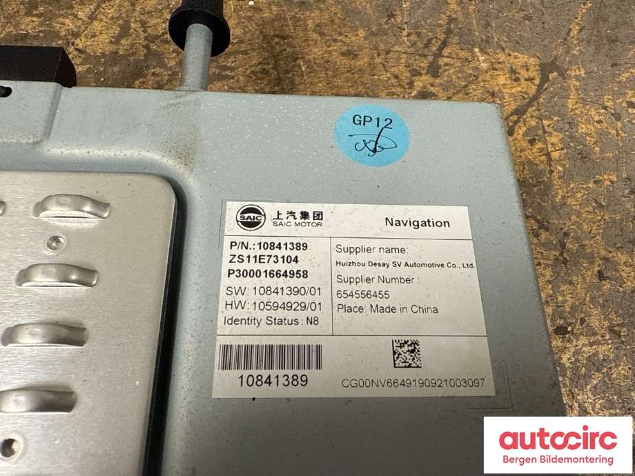 Instrument kjørecomputer til MG ZS EV 2019-2021 (Type I, Fase 1)  (MG||10841389)