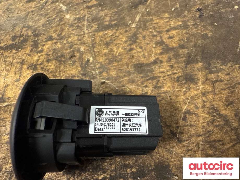 Bryter start/stopp til MG ZS EV 2019-2021 (Type I, Fase 1) (MG||10390472)