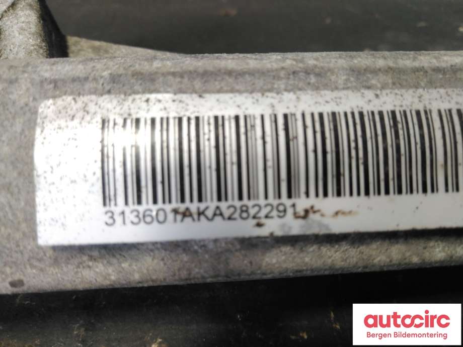 Tannstang til MG ZS EV 2019-2021 (Type I, Fase 1) (MG||7069501311)