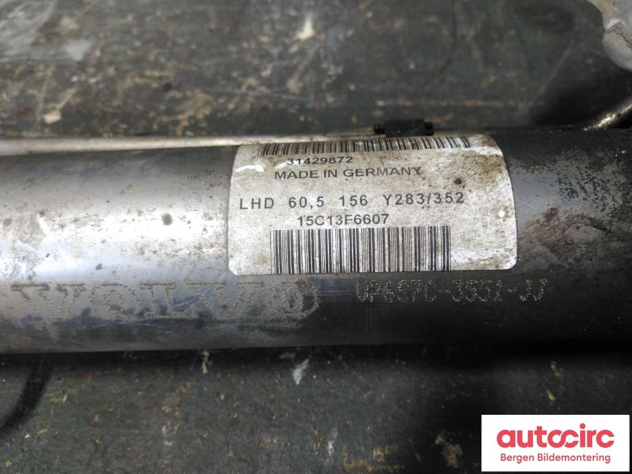 Tannstang til Volvo V60/V60 CC 2013-2018 (Type I, Fase 2)  (VOLVO|36001632|)