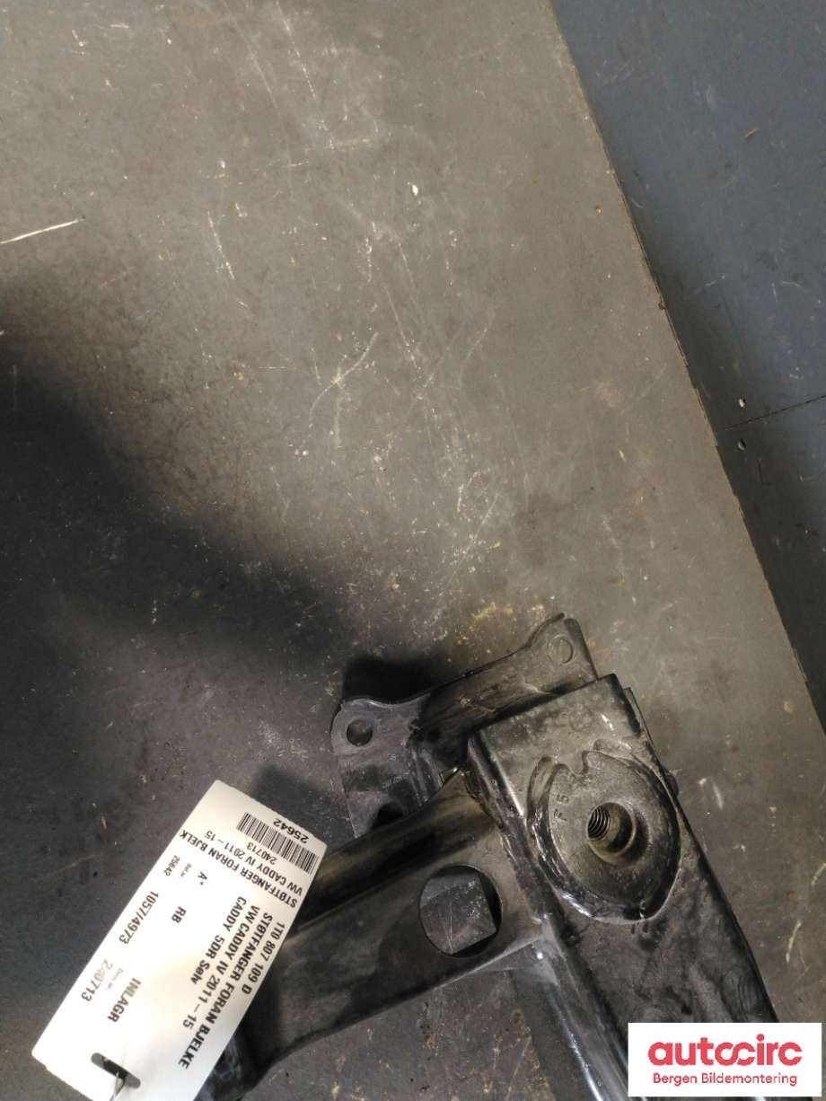 Støtfangerforsterkning foran til VW Caddy 2010-2015 (Type III, Fase 2) (VOLKSWAGEN|1T0 807 109 D|)
