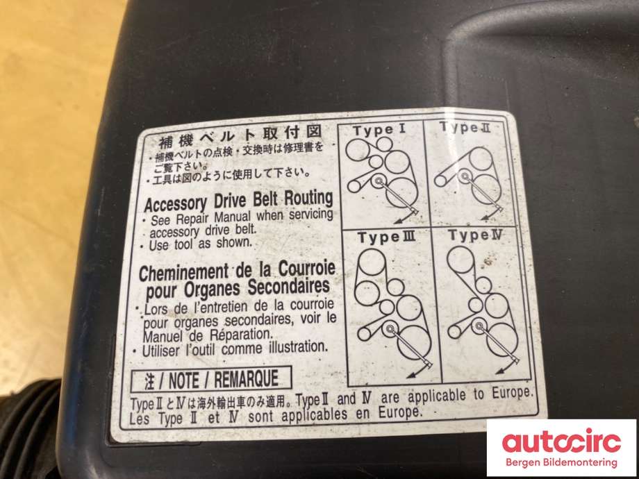 Luftfilterboks til Toyota Land Cruiser 120 2002-2009 (TOYOTA|17700-30150|2220430010|)