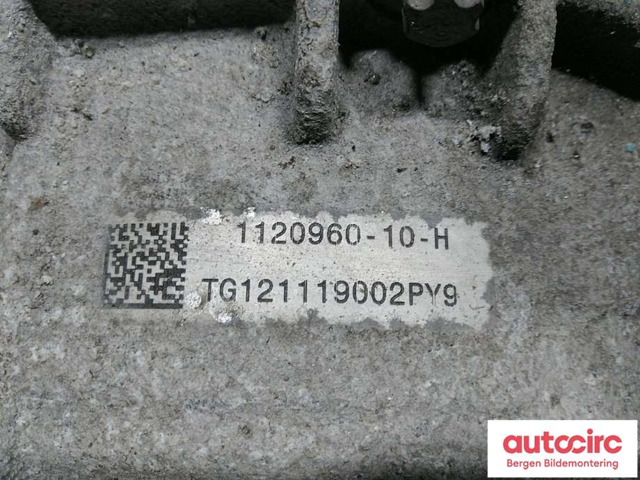 Motor elbil foran til Tesla Model 3 2018-2023 (Fase 1)  (TESLA|1672097-02-A||1672097-01-A)