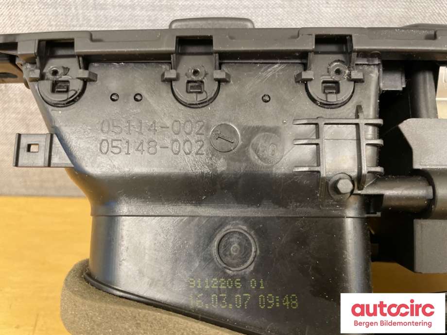 Innredning pakke til BMW 5-Serie 2003-2010 (E60/E61) (E60/E61) (BMW|64 22 9 112 206|)