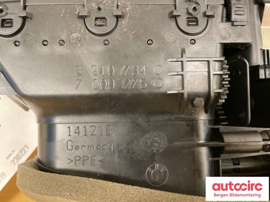Innredning pakke til BMW 5-Serie 2003-2010 (E60/E61) (E60/E61) (BMW|64 22 9 112 206|)