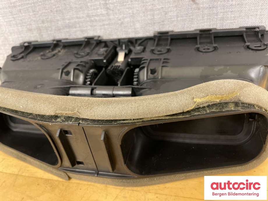 Innredning pakke til BMW 5-Serie 2003-2010 (E60/E61) (E60/E61) (BMW|64 22 9 112 206|)