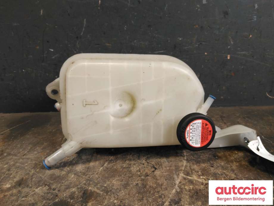 Ekspansjonstank til Toyota Auris 2015-2019 (Type II, Fase 2) (TOYOTA|164800D030|)