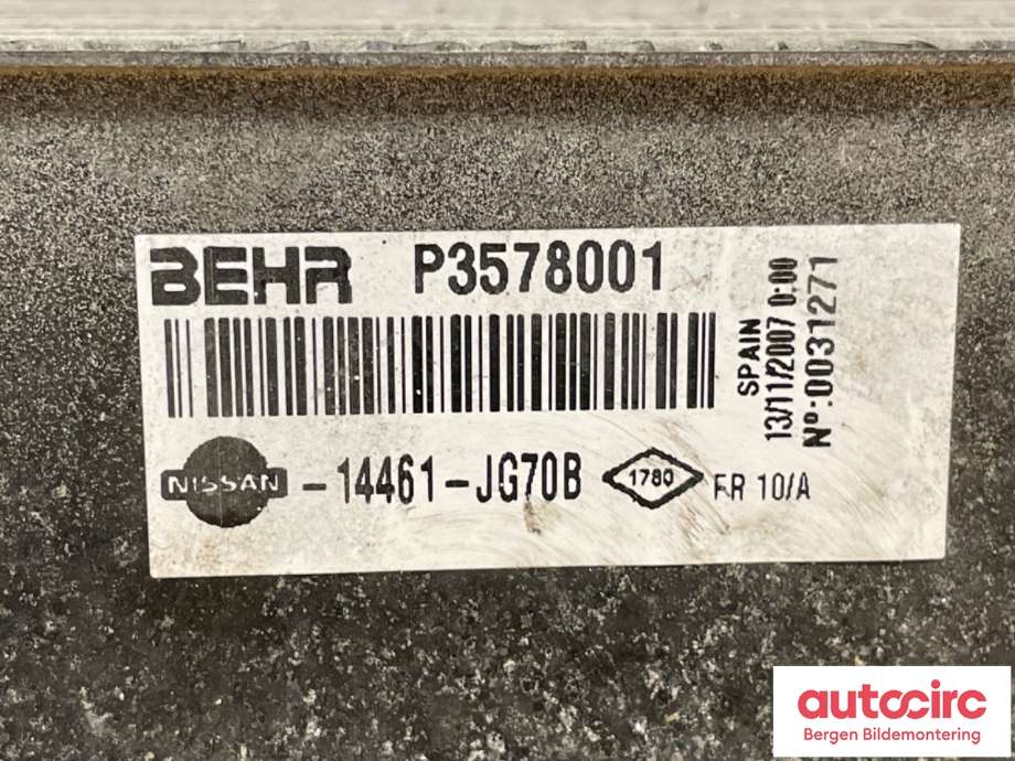 Intercooler til Nissan X-Trail 2007-2014 (T31) (T31) (NISSAN|14461JG70B|P3578001|14461JG70C)