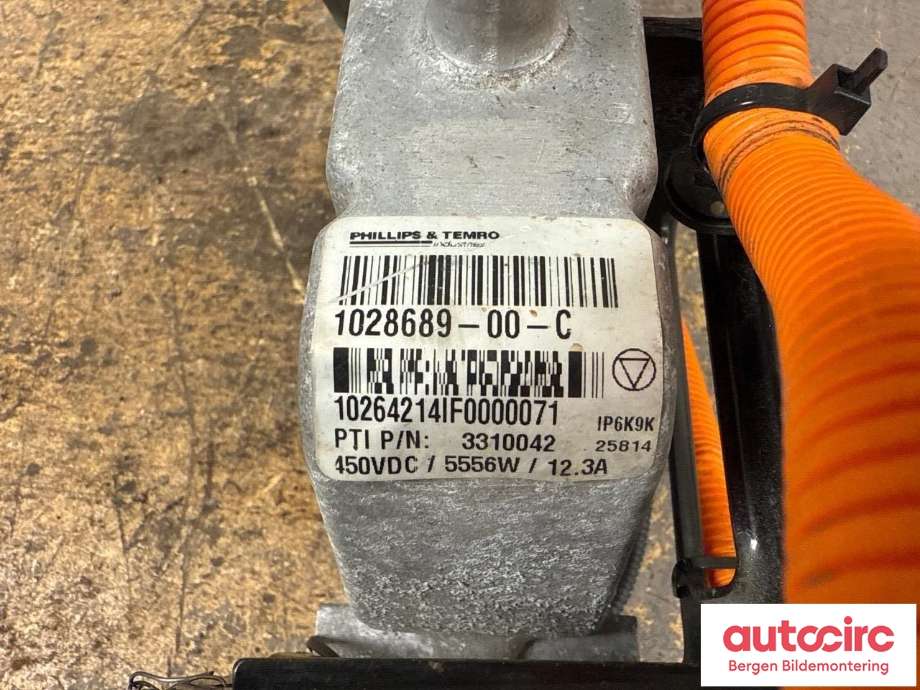 Varmeapparat register til Tesla Model S 2013-2016 (Fase 1)  (TESLA|1028689-00-C|)