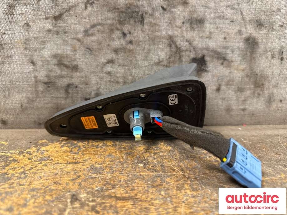 Antenne navigasjon til Hyundai Kona 2017-2021 (Type I, Fase 1)  (HYUNDAI|96210K4300R3G|)