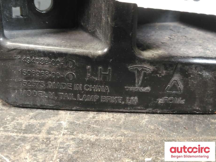 Diverse deler til Tesla Model Y 2021-2024 (Type I) (TESLA|1506968-00-D|)