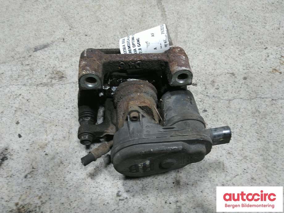 Bremsecaliper høyre bak til Kia Optima 2017-2020  (KIA|58230A 8650|)